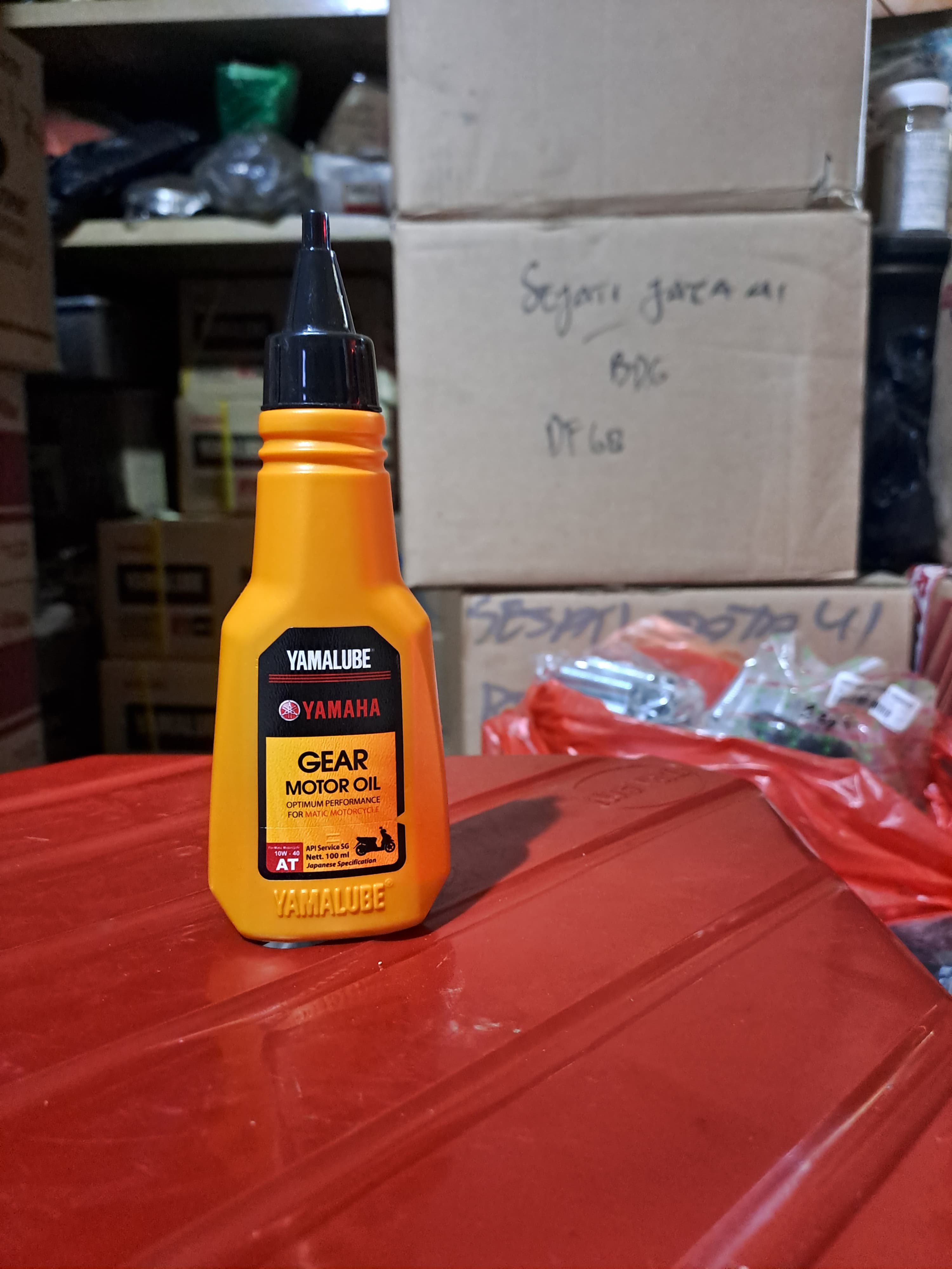 Oli Gardan AT 100 ml