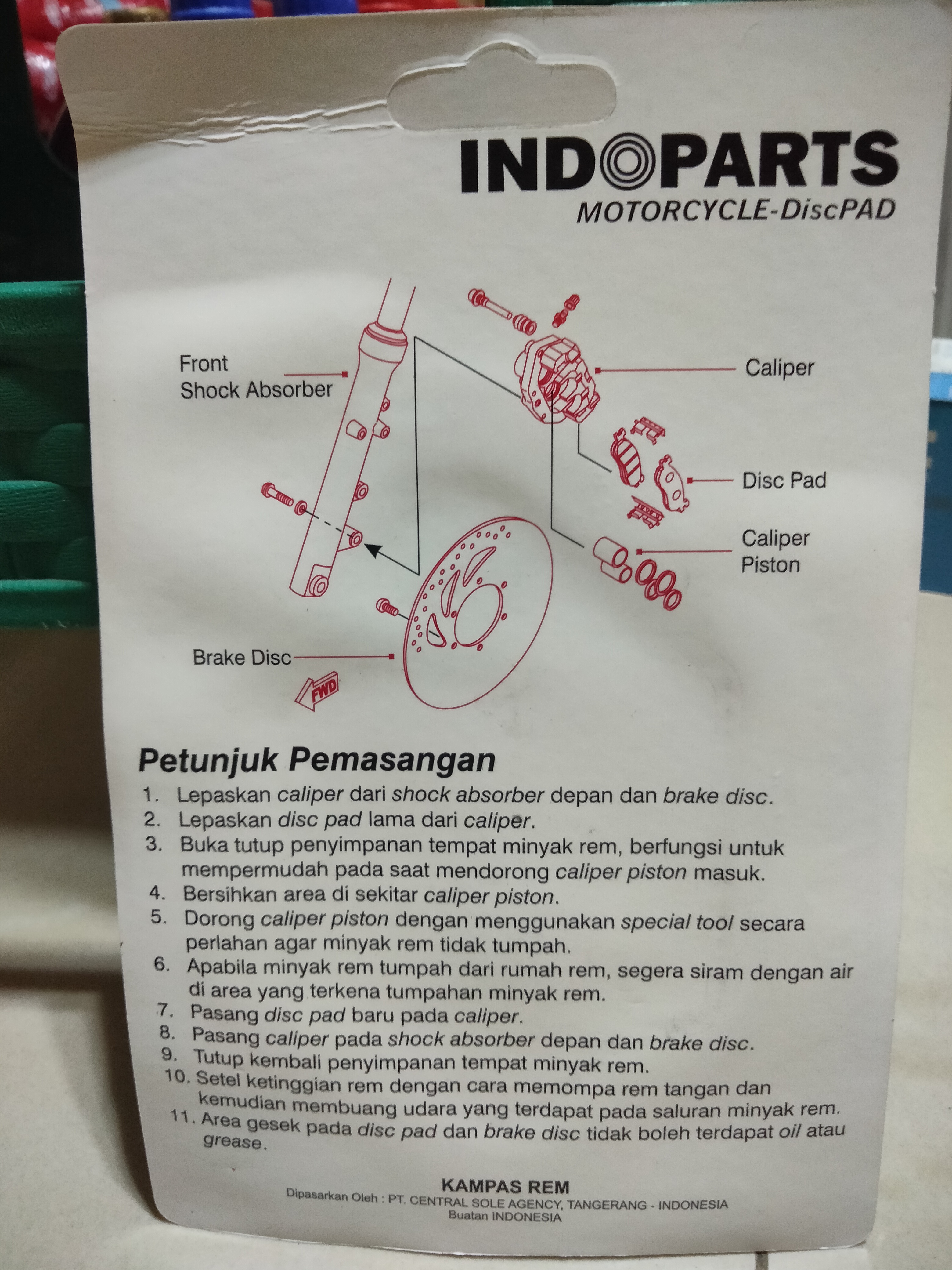 Kampas Cakram Depan Jupiter MX King / Mio M3 - Z - S - Soul GT125 / NMax / Aerox 155 / Lexi (2BM-W0045-00)