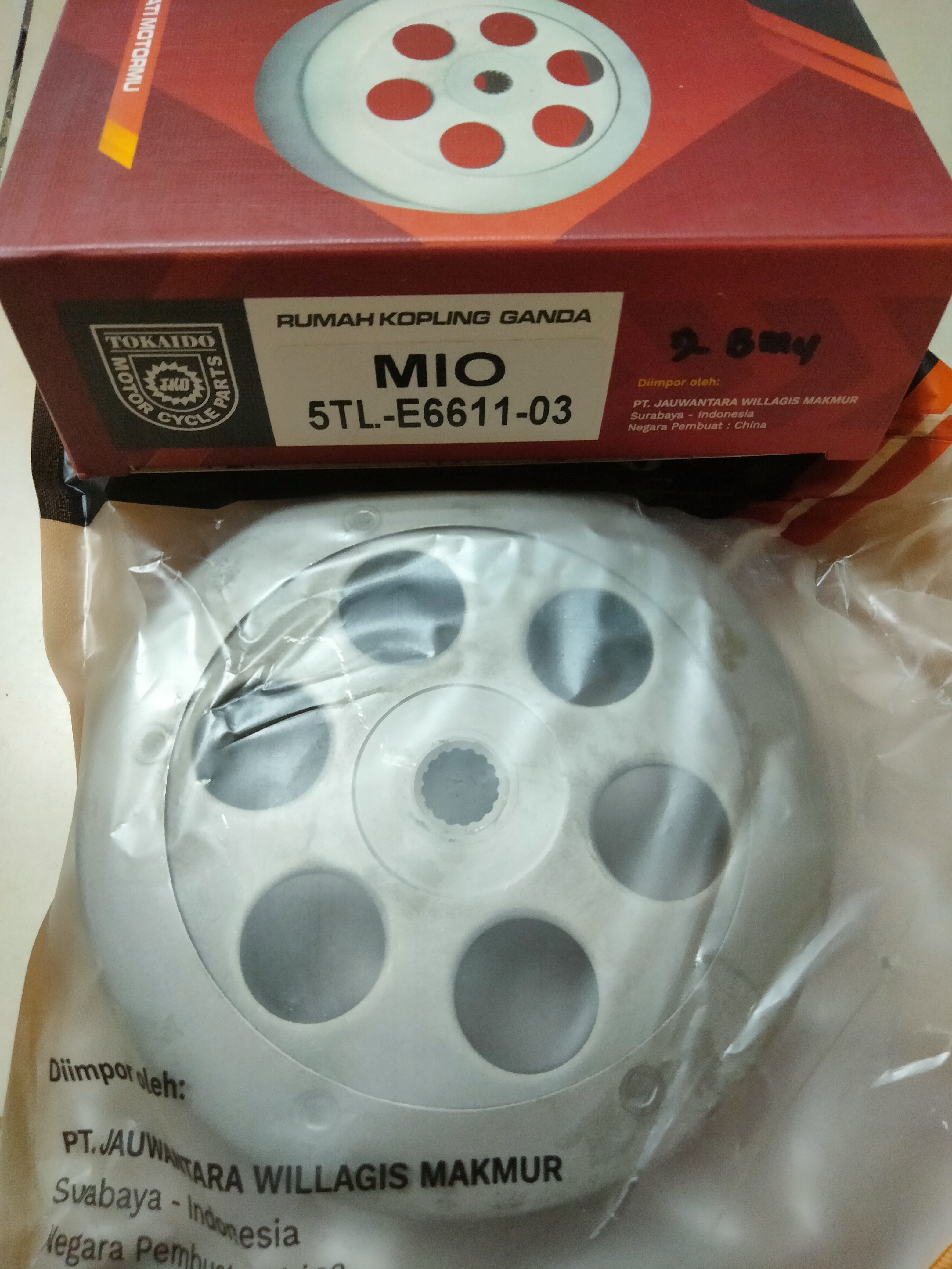 Mangkok Kampas Ganda Mio Sporty - Smile - Soul Karbu - Fino Karbu / Nouvo (5TL-E6611-03)