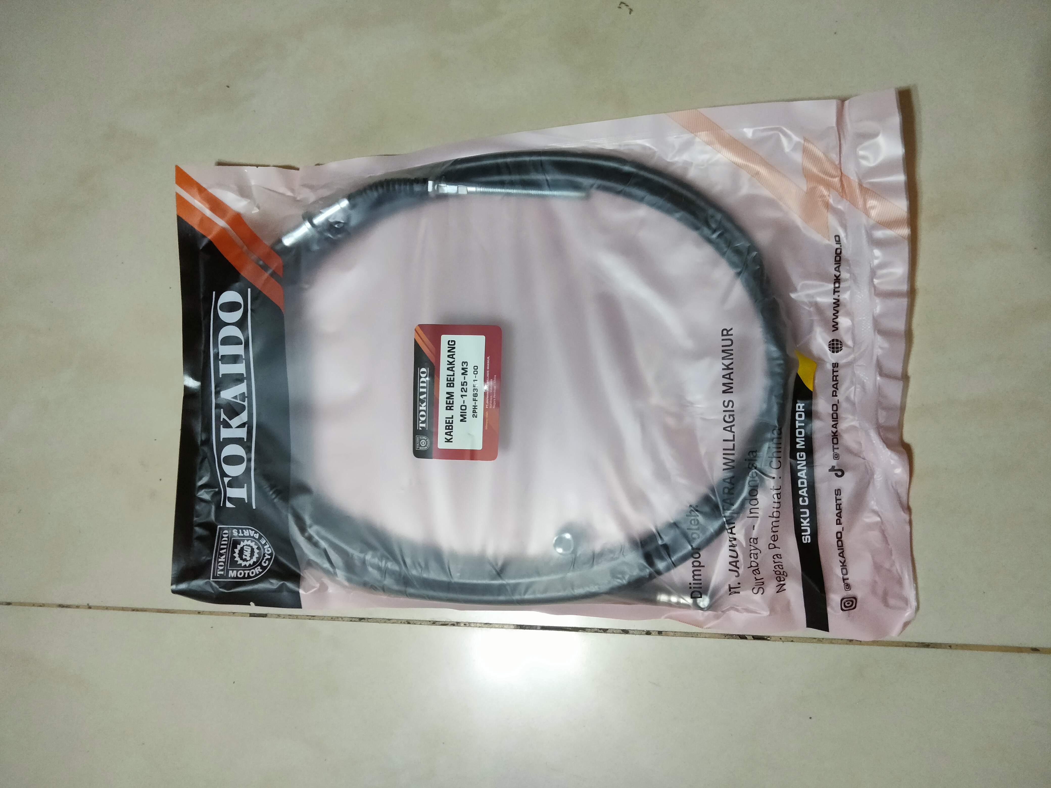 Tali Rem Belakang Mio M3 - S - Z - Soul GT125 (2PH-F6351-00)