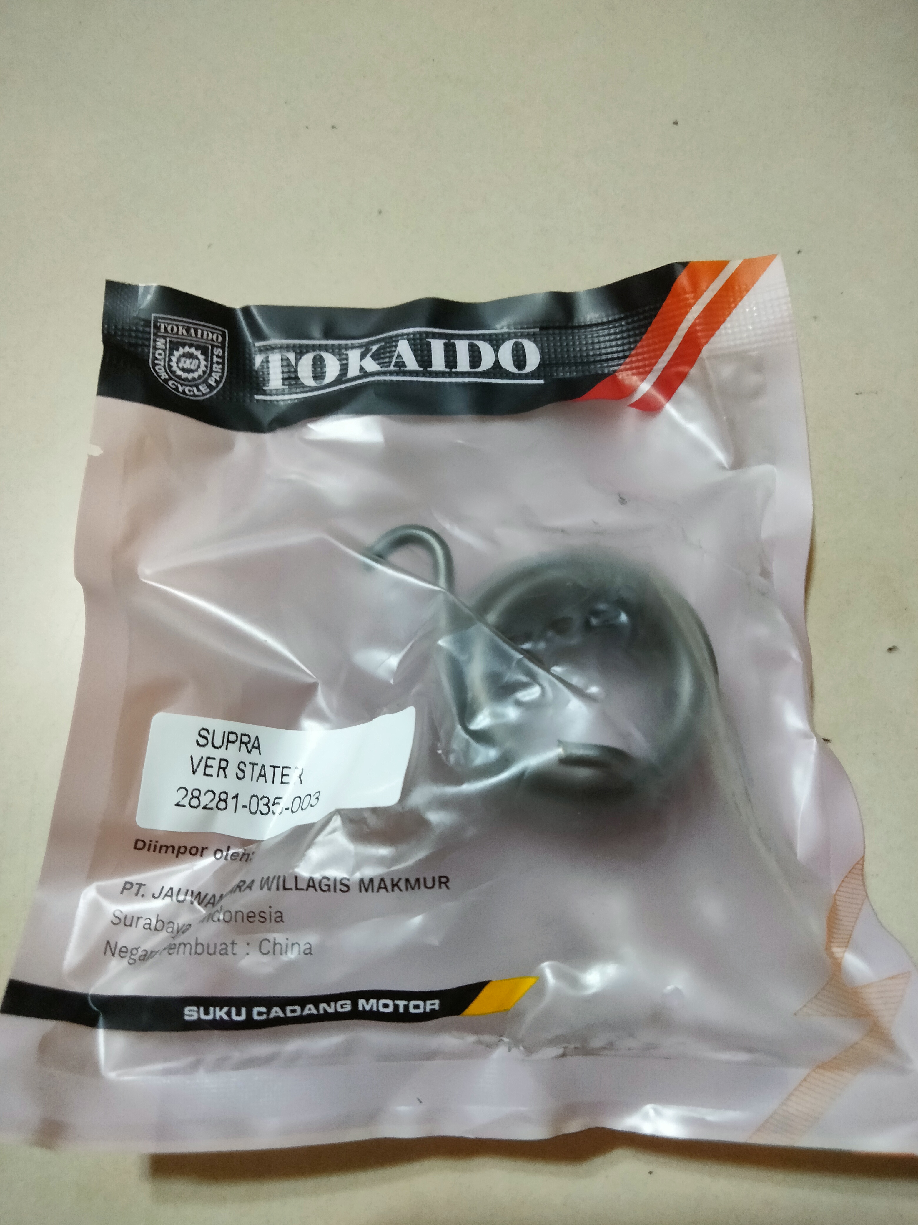 Per Stater Grand / Legenda / Prima / Supra - X - Fit Lama - Fit New / Revo Lama 100 (28281-035-003)