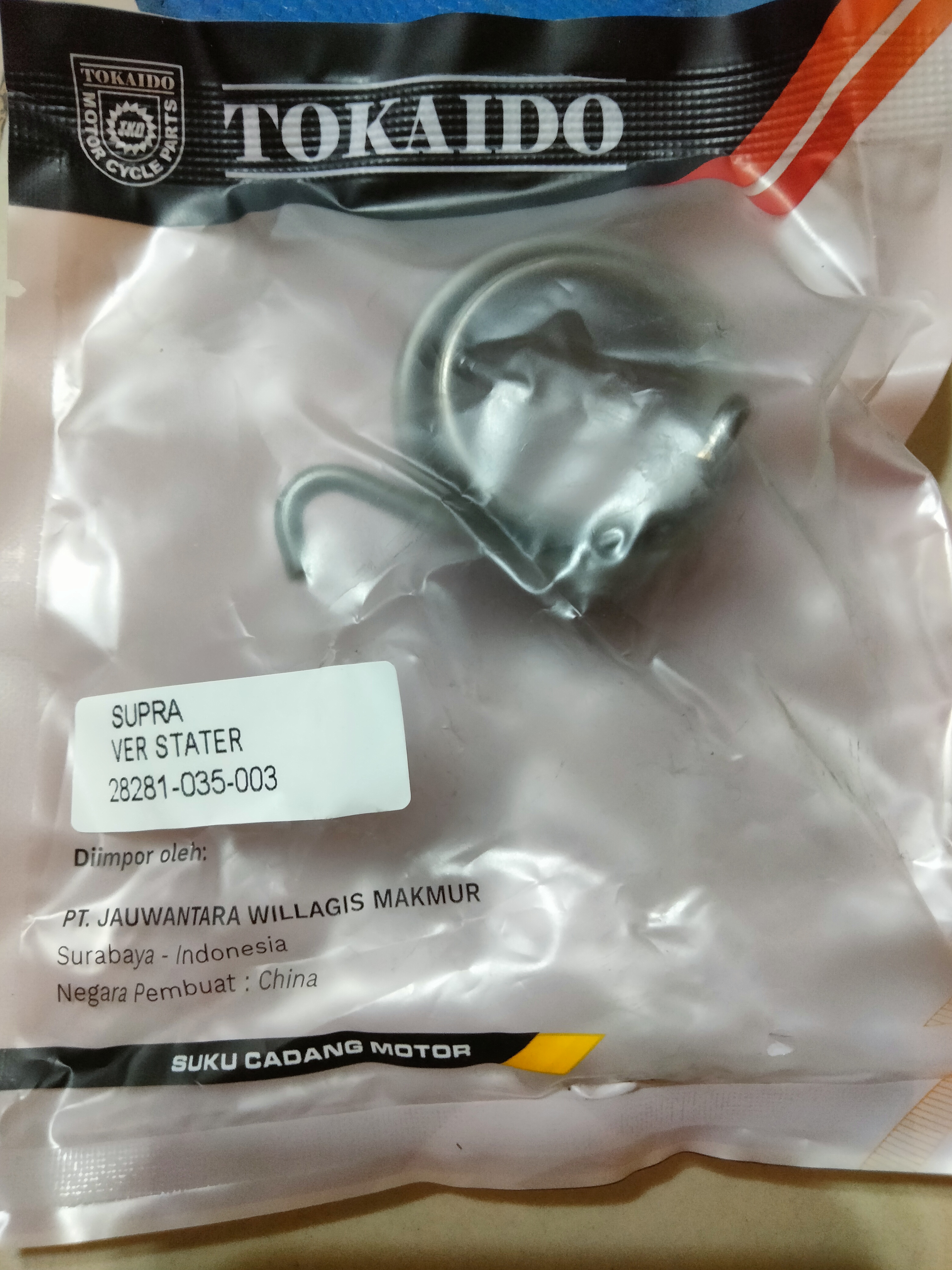 Per Stater Grand / Legenda / Prima / Supra - X - Fit Lama - Fit New / Revo Lama 100 (28281-035-003)