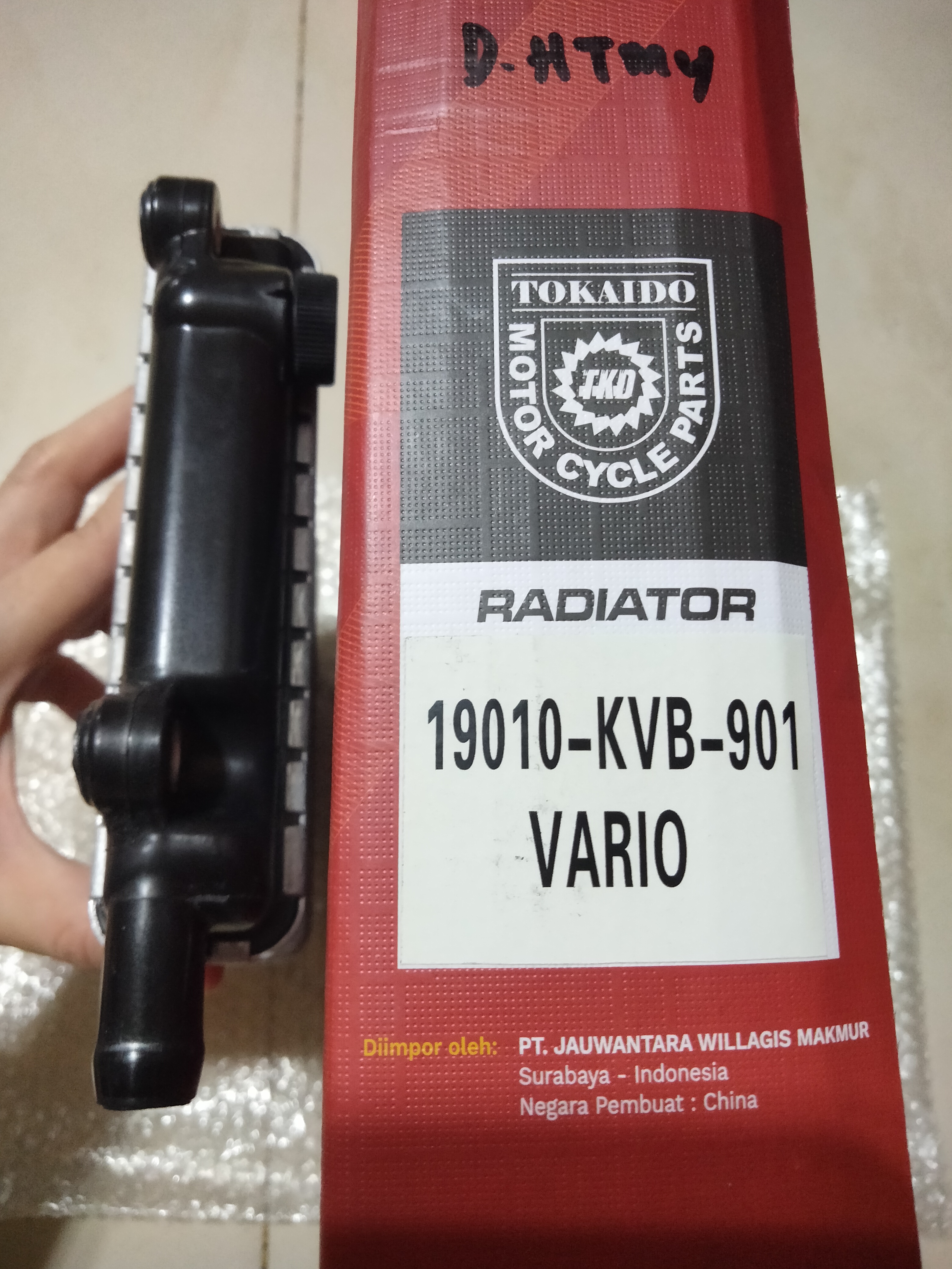 Radiator Vario Lama (19010-KVB-901)