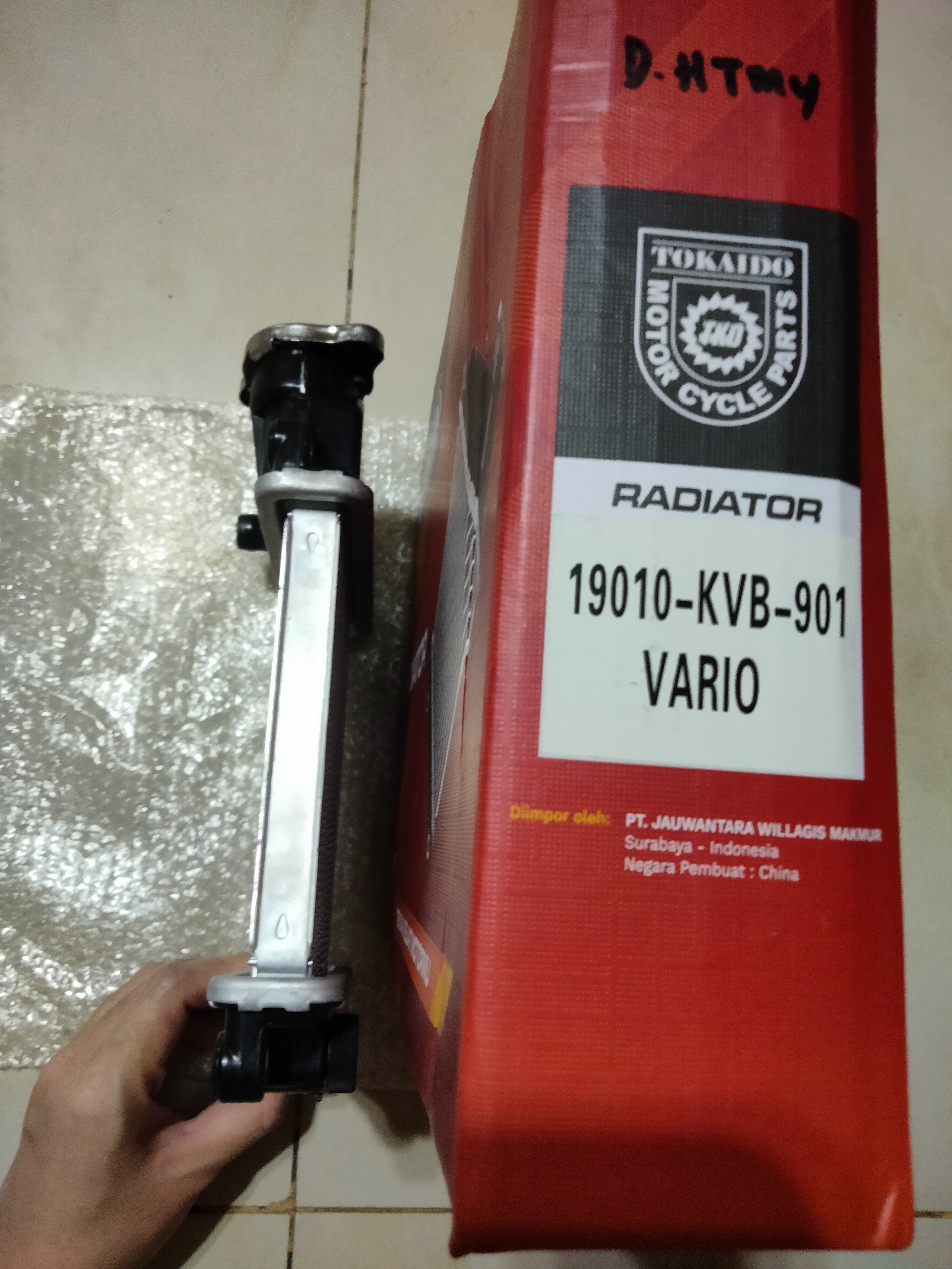 Radiator Vario Lama (19010-KVB-901)