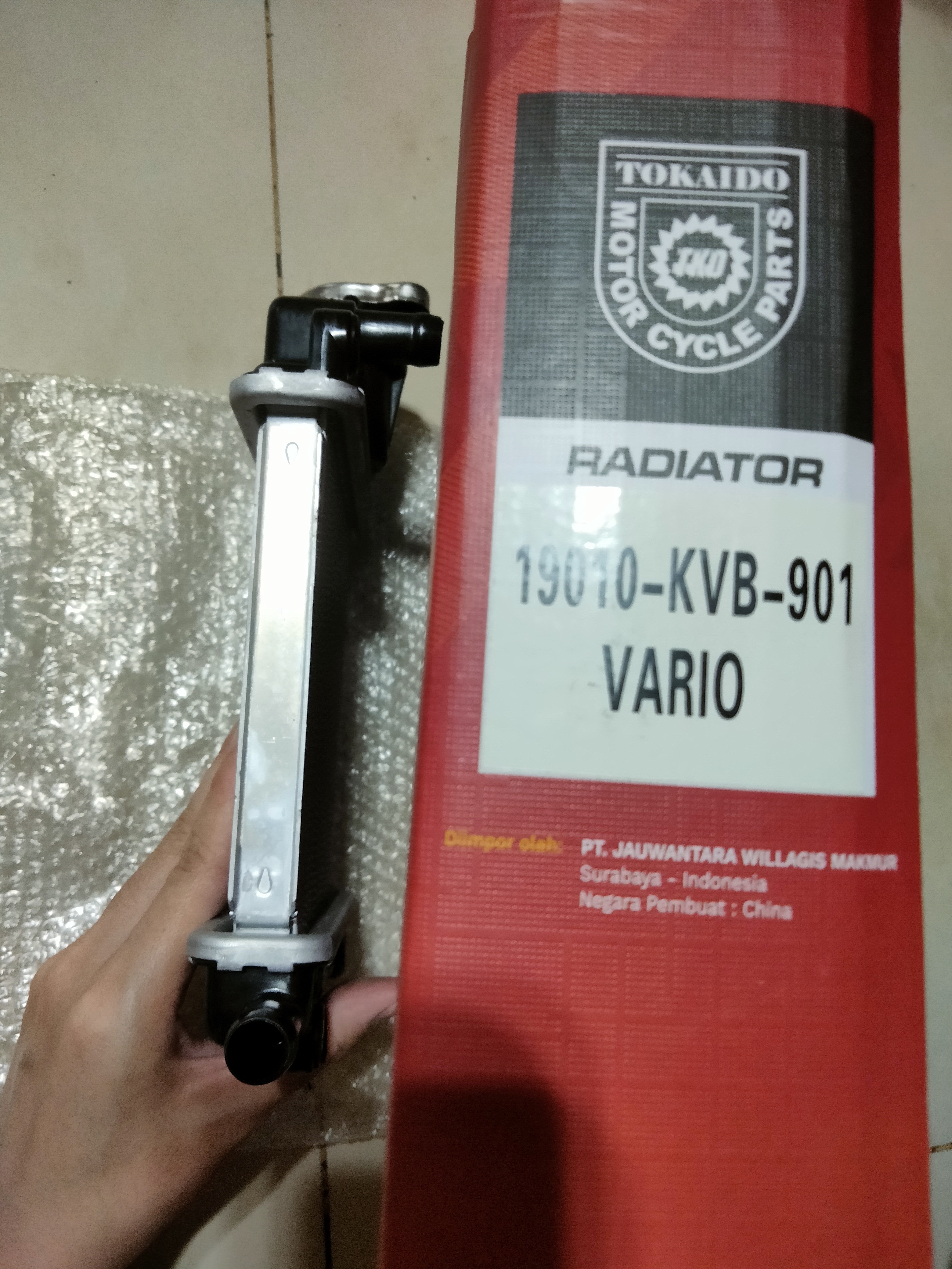 Radiator Vario Lama (19010-KVB-901)
