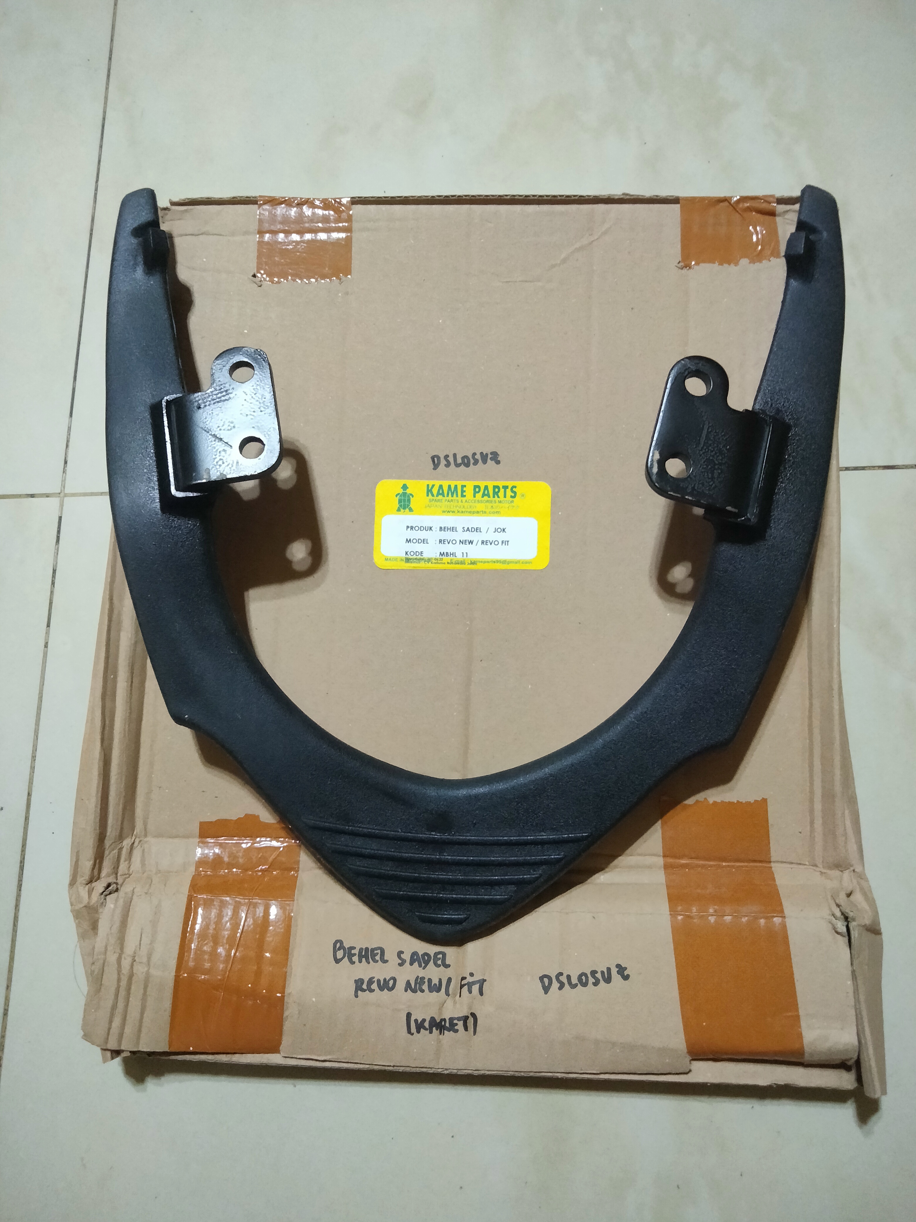 Behel Sadel Revo Fit / Revo FI (Karet)