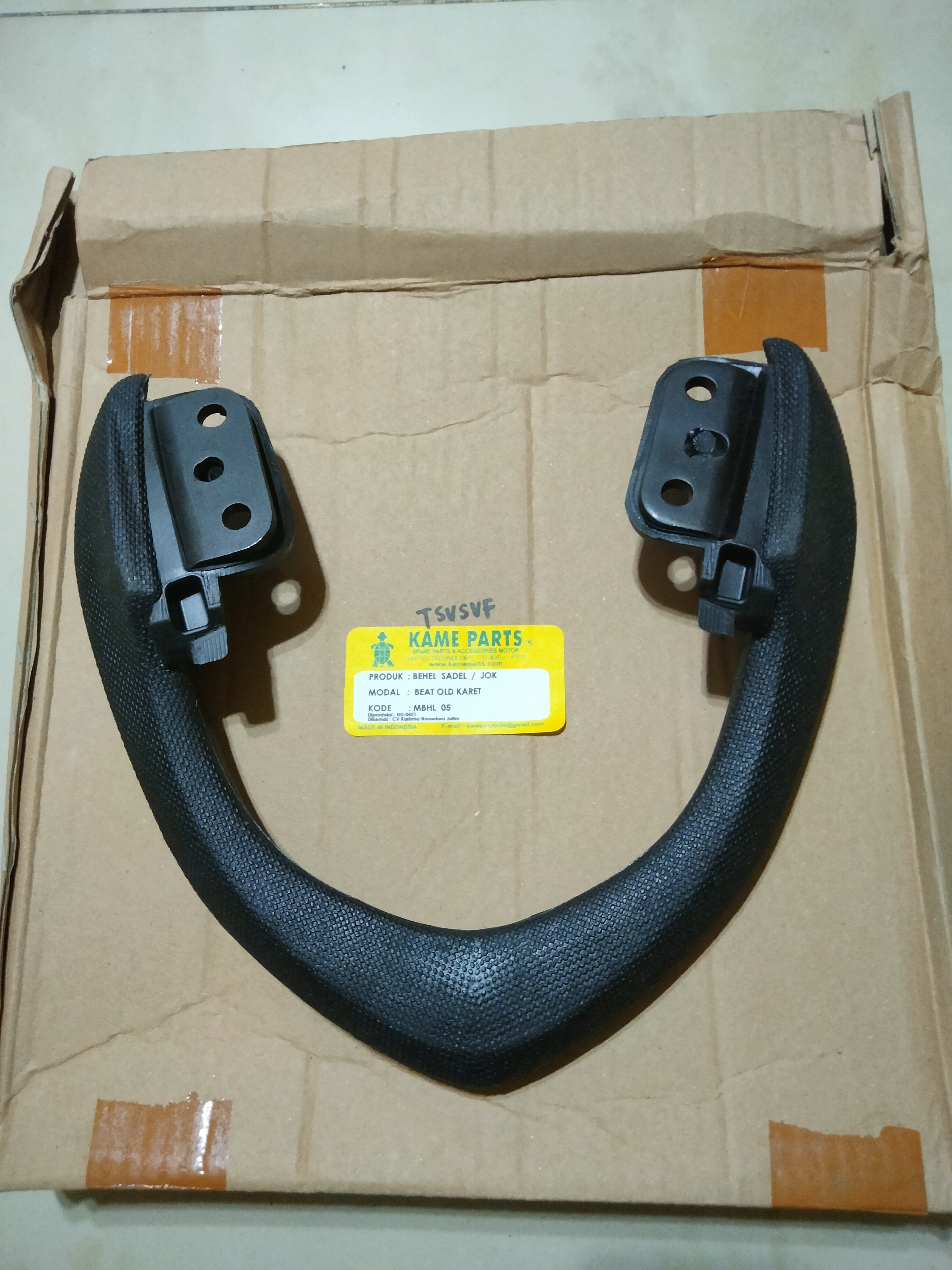 Behel Sadel Beat Lama (Karet)